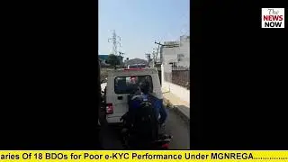 Darbar Move  के साथ बढ़ेगी Jammu में 