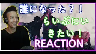 BE:FIRST / Smile Again -from D.U.N.K. REACTION