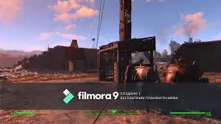 ( Fallout 4 )(Прохождение миссии 