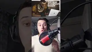 CS2 НЕ РАБОТАЕТ НА iMAC #cs2 #ксго #csgo
