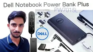 Dell Notebook Power Bank Plus || PW70157L || 65 Watt || Usefull Prduct for Dell Notebook User ||