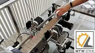 MTW  top surface  labeling machine for  box covers three sides