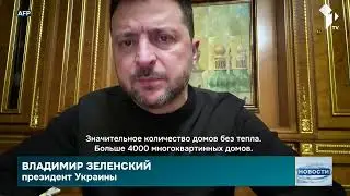 Удар украинских дронов и последствия для России
