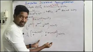 Импульсно-инвариантное преобразование