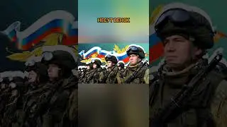Война - это очень страшно, поддержим ребят #сво#война#стихи#war#live#жизнь#рай