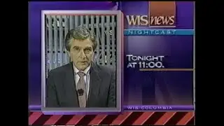 NBC/WIS commercials, 7/26/1991