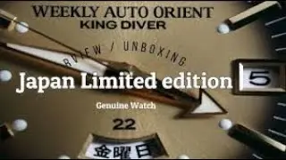 Orient King Diver Limited edition RA-AA0D04G0HB