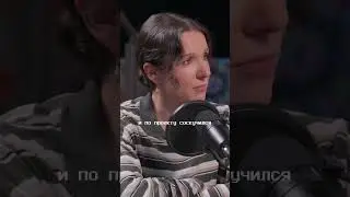 ставьте сыроежки! #калинкин #касьян #сметанатв