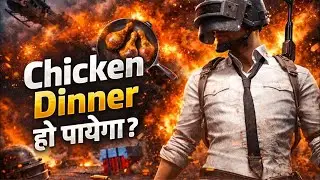 Live streaming of LION GAMING is LIVE