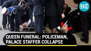 UK: Dramatic scenes as policeman, Buckingham Palace staffer collapse during Queen's funeral