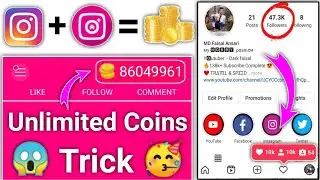 InstaUp App Unlimited Coins Trick 😱 || InstaUp App Me Unlimited Coins Increase kaise karen 2021