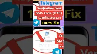 How To Fix Telegram Verification Code (OTP) Not Receiving #otp #problem #fix #telegram