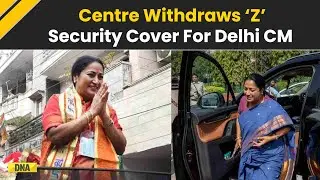 Delhi CM Attack Case: Centre Withdraws Z Category CRPF Security Cover Of Rekha Gupta