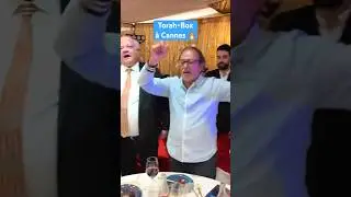 Hiloula Torah-Box &agrave; Cannes, inoubliable !