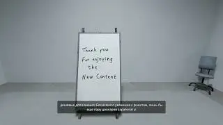 The Stanley Parable: Ultra Deluxe 