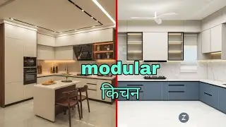 Modern किचेन के colour combination ideas 2026 Latest modular kitchen decor 