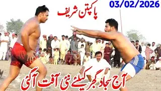 Sajjad Gujjar vs Na Malom | Parveez sap | Sajjad Gujjar Kabaddi Match 2026 | Kabaddi Har Pal
