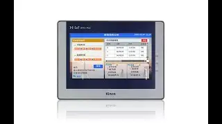 Kinco Serie MK: PLC con HMI e I/O integrati