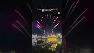 guru nanak dev ji gurpurab 2025 #waheguruji #waheguru #whatsappstatus #status #reels