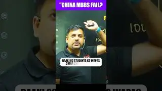 MBBS from China? Bilkul Nahi! ❌ #studyabroad #china #mbbs #mbbschina #mbbsabroad #mbbsgeorgia