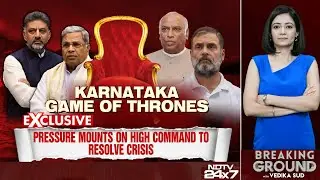 Karnataka News | Karnataka Congress Crisis: Pressure Mounts On High Command To Resolve Crisis