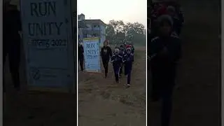 Run for Unity