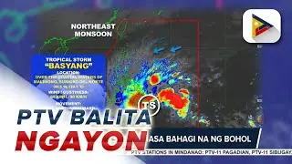 Bagyong #BasyangPH, nasa bahagi na ng Bohol
