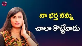 Singer Kousalya Opens Up about her Husband 😥😥| iDreammahila
