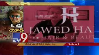 Case registered against Jawed Habib for 'insulting' Hindu Gods - TV9