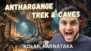 Anthargange Caves and Trek | Temple | DJI ACTION 3 | Complete Details