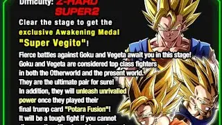 Dragon Ball Dokkan Battle The Ultimate Pair Present World: Super2 Guide