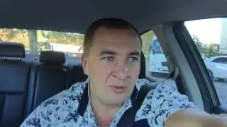 Сочи  Элит 00293 Про мое отношение к работе и клиентам