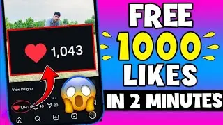 How to Increase Free Likes on Instagram 2026 - How to Get Free Instagram likes - Instagram Likes