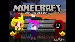 1 серия 