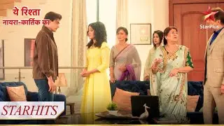 Goenkas ke सामने aaya ek shocking sach! | Yeh Rishta - Naira Kartik Ka