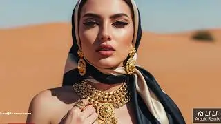 Ya Lili 2026 🔥 Arabic House Festival Banger | ELSEN PRO Bass Boosted Party Mix