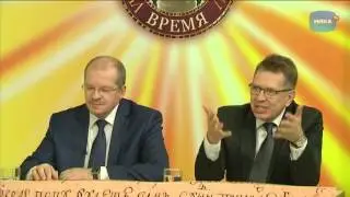 Твое время 14.03.2015