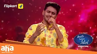 Pavan Kalyan's Mind Blowing Performance Leaves Everyone Speechless ✨| Telugu Indian Idol S4