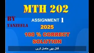 mth 202 assignment 1 solution fall 2025|mth202 assignment 1 2025