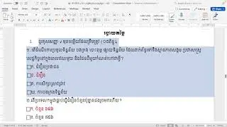 How to create a course and lesson with embed link in EBC Platform Part_3