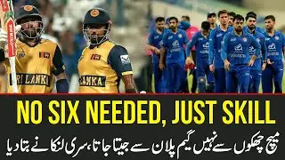 &ldquo;Cricket isn&rsquo;t just power-hitting &ndash; it&rsquo;s brain power 🧠 Sri Lanka just proved it