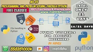Open()| Read()|Readline()|seek()|tell()|write()|close()|python file in hindi |16/21 days
