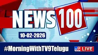 News 100 LIVE | Speed News | News Express | 10-02-2026 - TV9