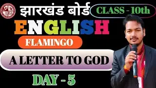 A Letter to God Class 10 In Hindi | Question & answer  | First Flight Book by mithlesh sir