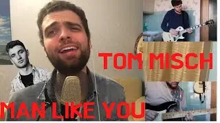 Tom Misch & Patrick Watson - Man Like You (feat. LeoDelay) (Cover)