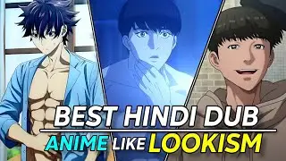 Best Fat To Fit Transformation Hindi Dub Anime Like Lookism | Must Watch Hindi Dubbed Anime 