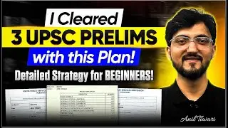 I *CLEARED* 3 UPSC Prelims with This EXACT Plan | Beginner Strategy for UPSC 2027&ndash;28