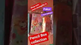 pencil box #youtubeshorts #gift #video #utsubgifts #giftideas #returngifts #pakur #shortsfeed