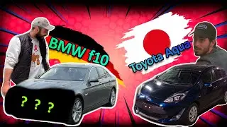 დიდი ვიდეო!! BMW f10 535 და Toyota Aqua 2018 იაპონიიდან!! სერგოს BMW f30 ცოტათი უფრო სწრაფი ხდება!