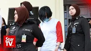 Court of Appeal adjourns appeal hearing for wife of murdered bank manager